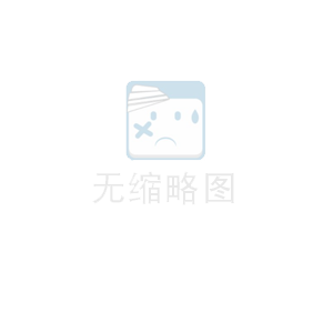 高級Linux運維工程師